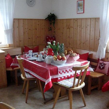 사슈른 Haus Klinger 아파트 객실 사진